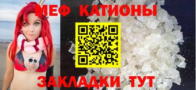 МДПВ Бердск