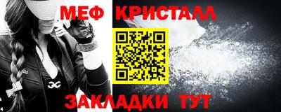 кокс Белореченск
