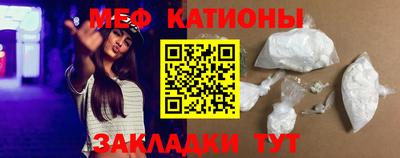 соль курить ск Баксан