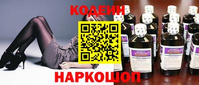 мефедрон Аша