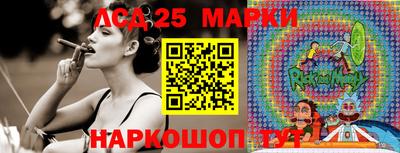 кокс Белореченск