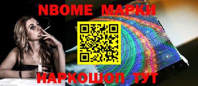 МДПВ Бердск