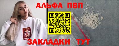 кокс Белореченск