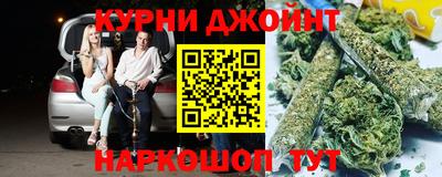 МДМА Белорецк