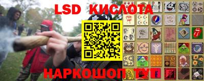 мефедрон Аша