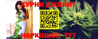 мефедрон Аша