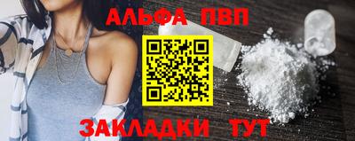 кокс Белореченск