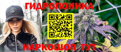 мефедрон Аша