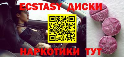 соль курить ск Баксан