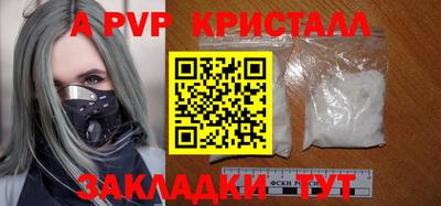 кокс Белореченск