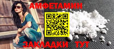 кокс Белореченск