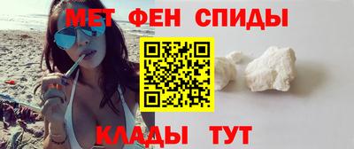 соль курить ск Баксан