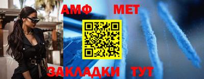 кристаллы Кузнецк