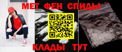 соль курить ск Баксан