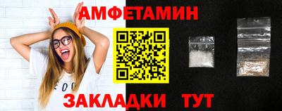 МДПВ Бердск