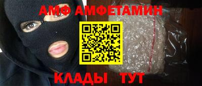 МДПВ Бердск