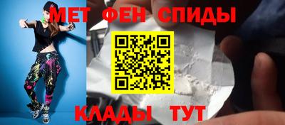 МДПВ Бердск
