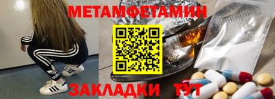 соль курить ск Баксан
