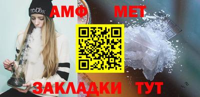 МДПВ Бердск