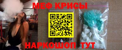 герыч Ачхой-Мартан