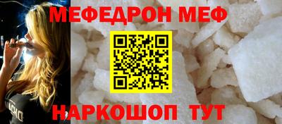 кокс Белореченск