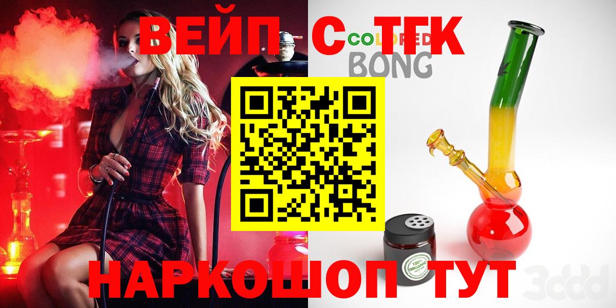 Гашиш Королёв
